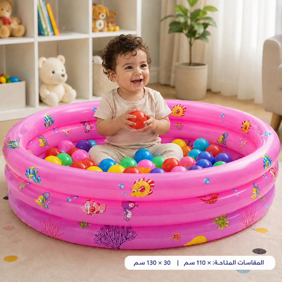 حمام سباحة أطفال دائري + منفاخ يدوي – مقاس وسط