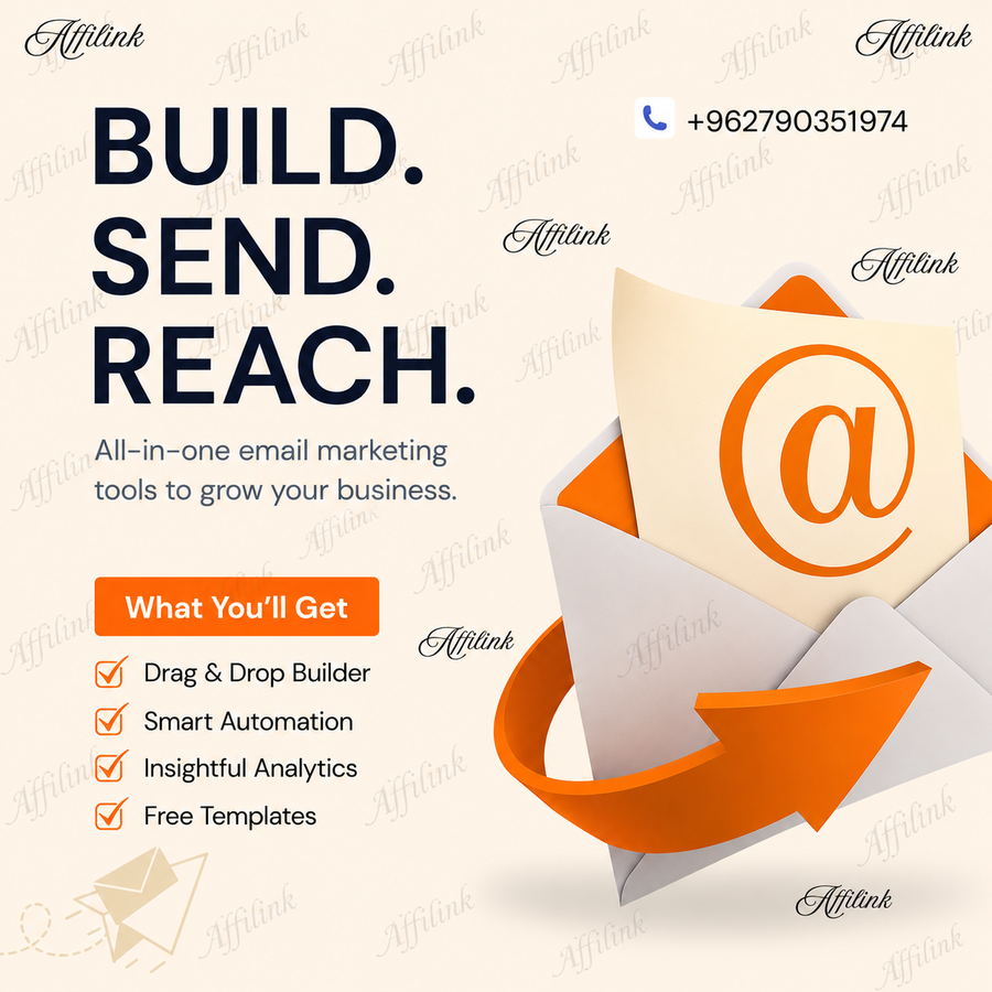 التسويق عبر البريد الإلكتروني من Reach