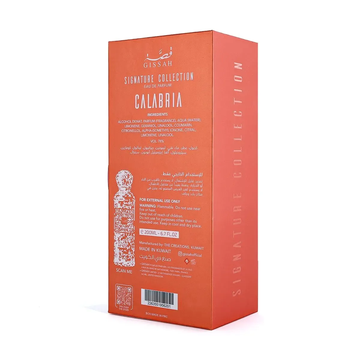 CALABRIA 200 ML