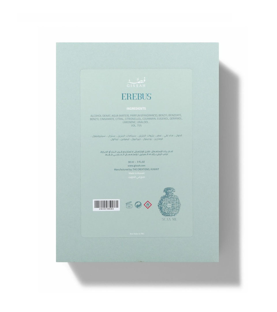 EREBUS PERFUME 90 ML