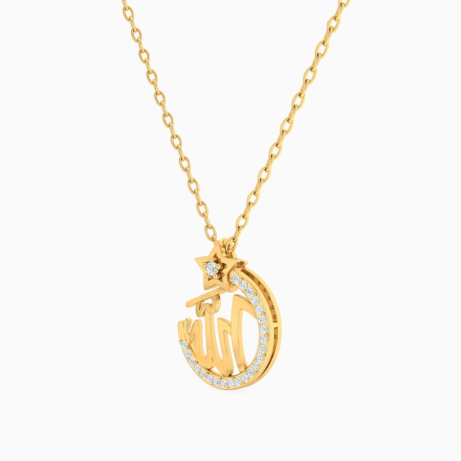 Allah Word Diamond Necklace in 18K Gold