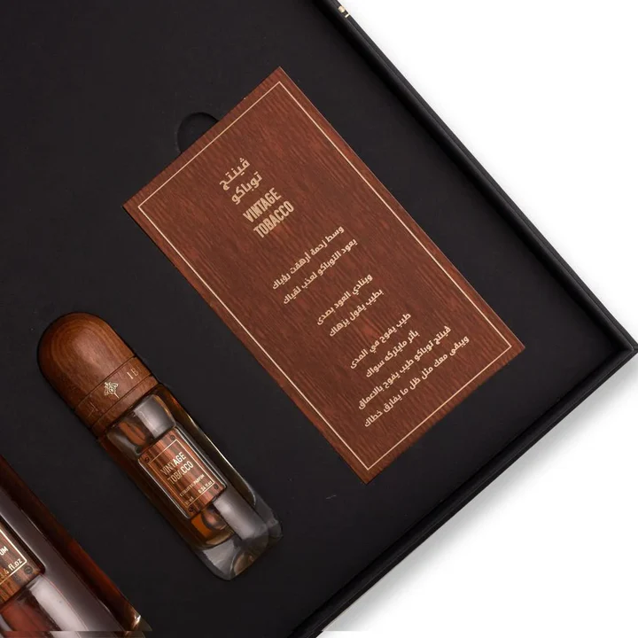 VINTAGE TOBACCO