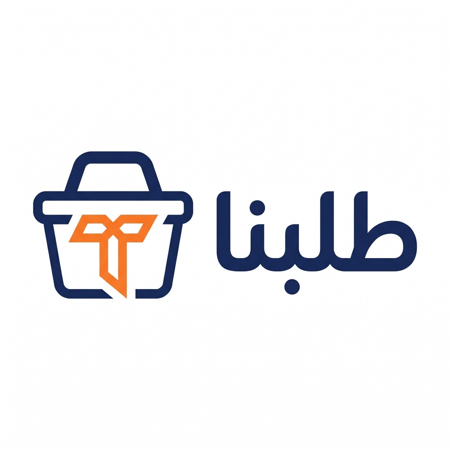 طلبنا | متجر إلكتروني شامل - تسوق أونلاين في مصر