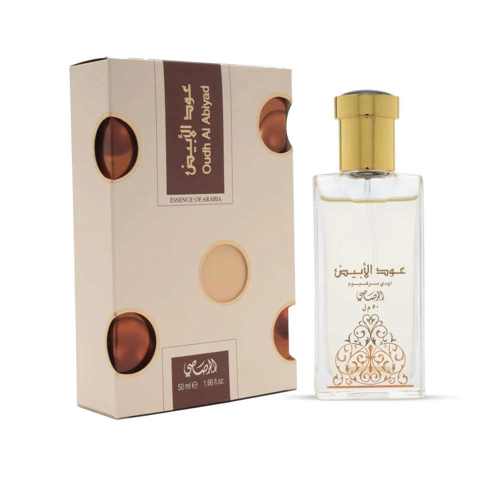OUD AL ABYAD