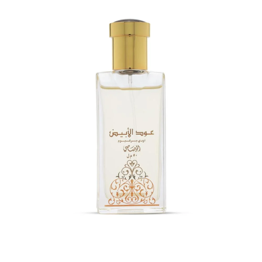 OUD AL ABYAD