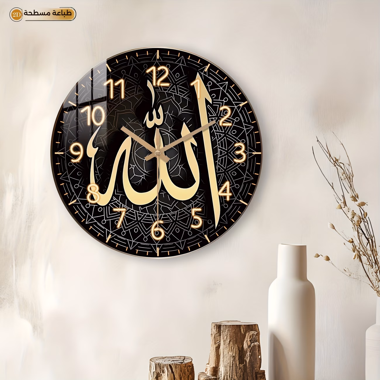 https://files.easy-orders.net/1781458071943322365.avif