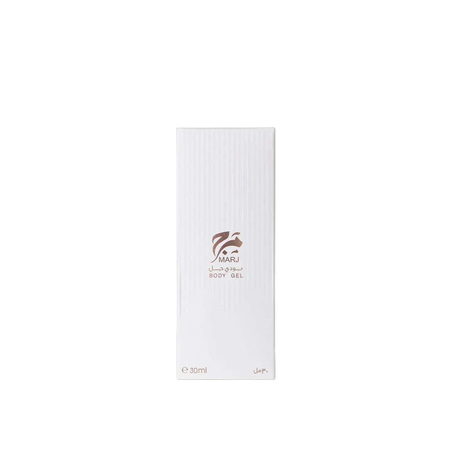 Marj Body Gel