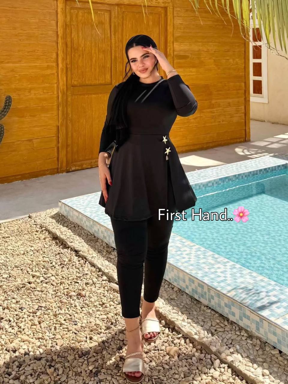 البوركيني النجمة - تصميم أنثوي مميز