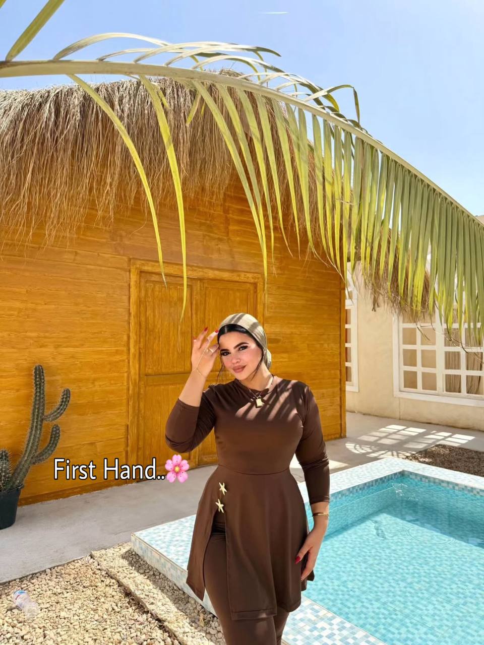 البوركيني النجمة - تصميم أنثوي مميز