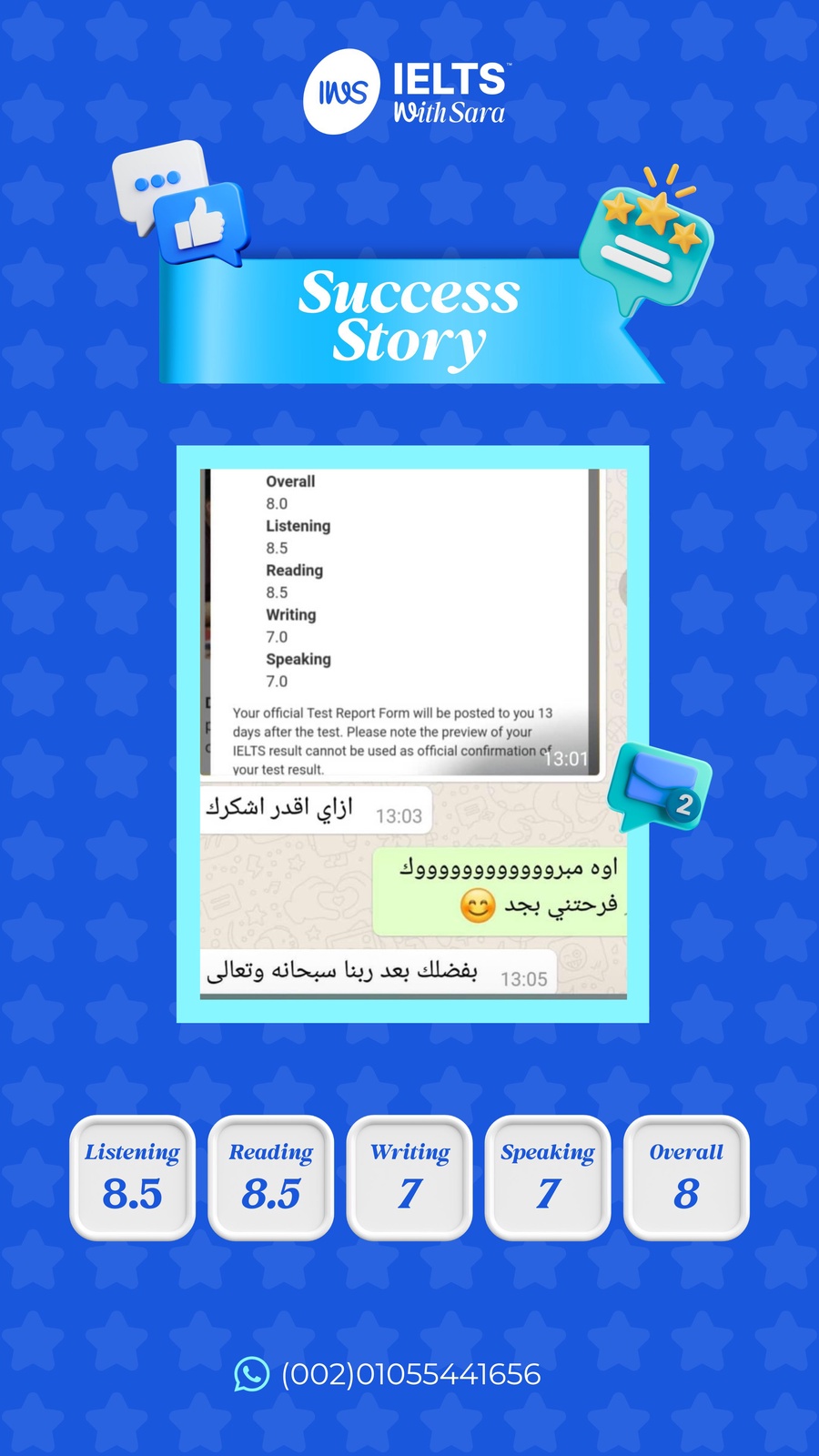 IELTS success story 7.jpg