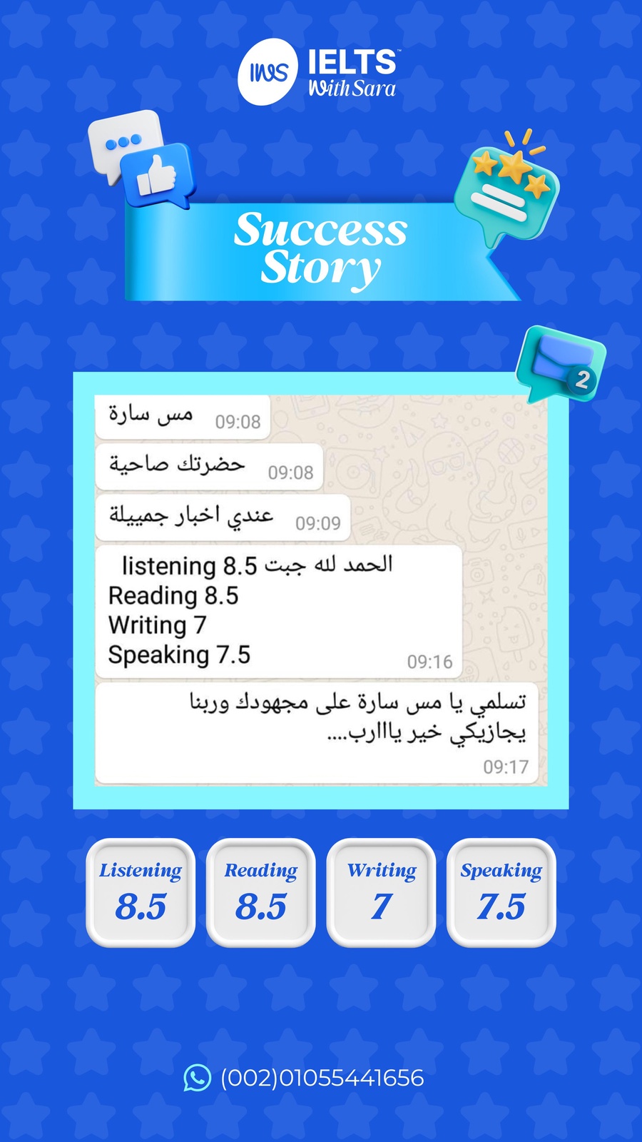 IELTS success story 2 (2).jpg