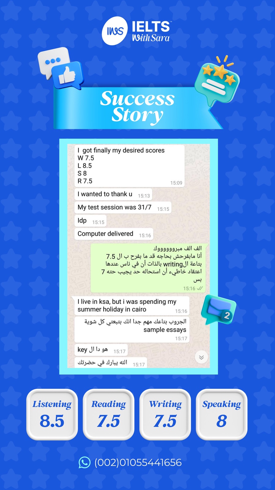 IELTS success story 4 (1).jpg