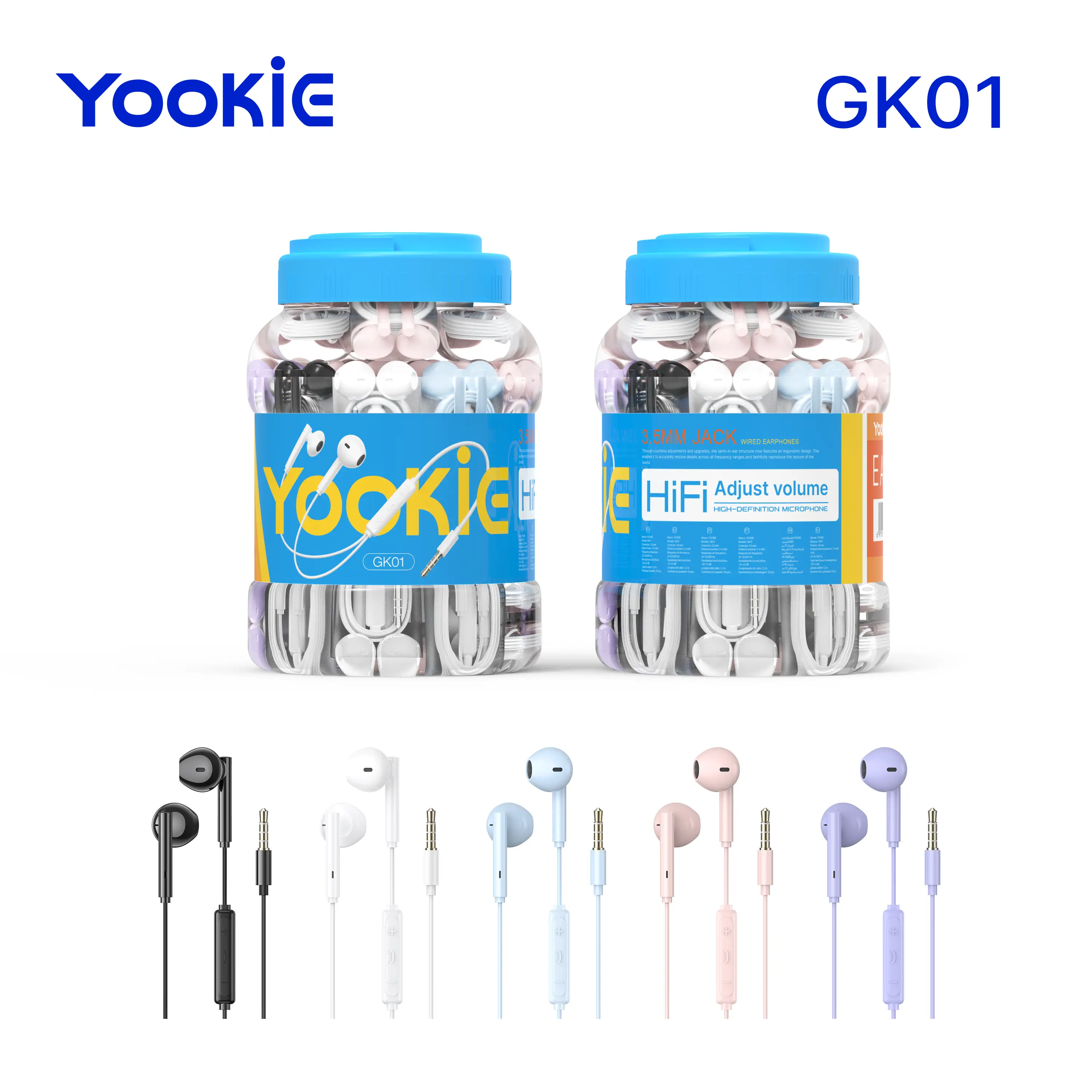 Yookie - سماعة مهرجان