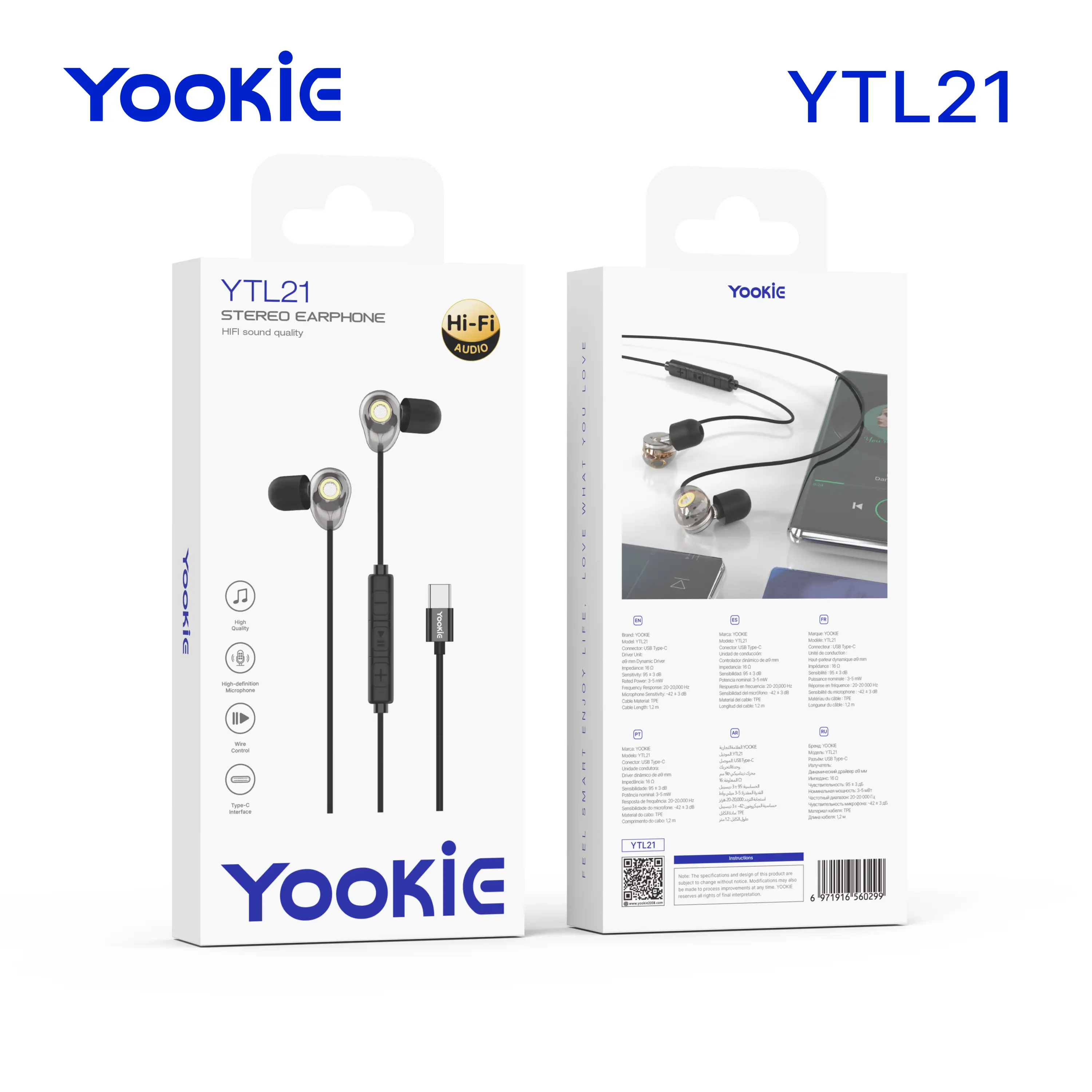 Yookie - سماعة مزاج