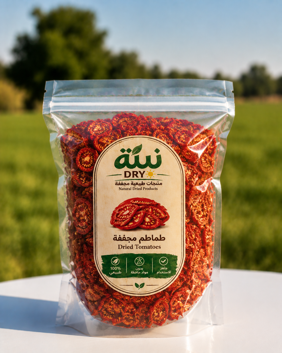 طماطم بودر  + لمون مجفف + طماطم مجففة
