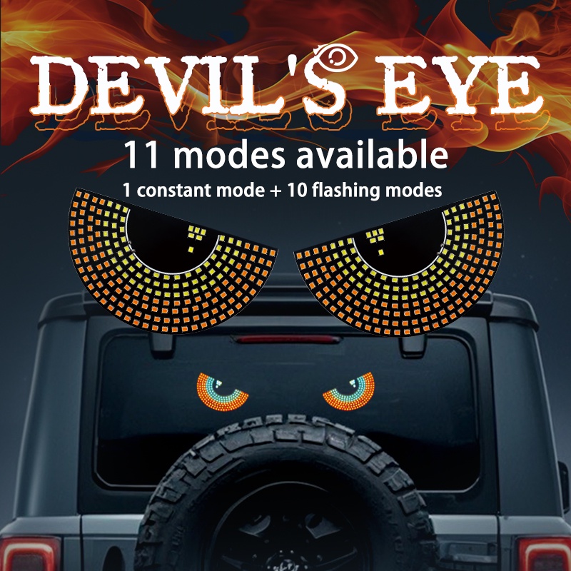 إضاءة Devil's Eye الذكية للسيارة
