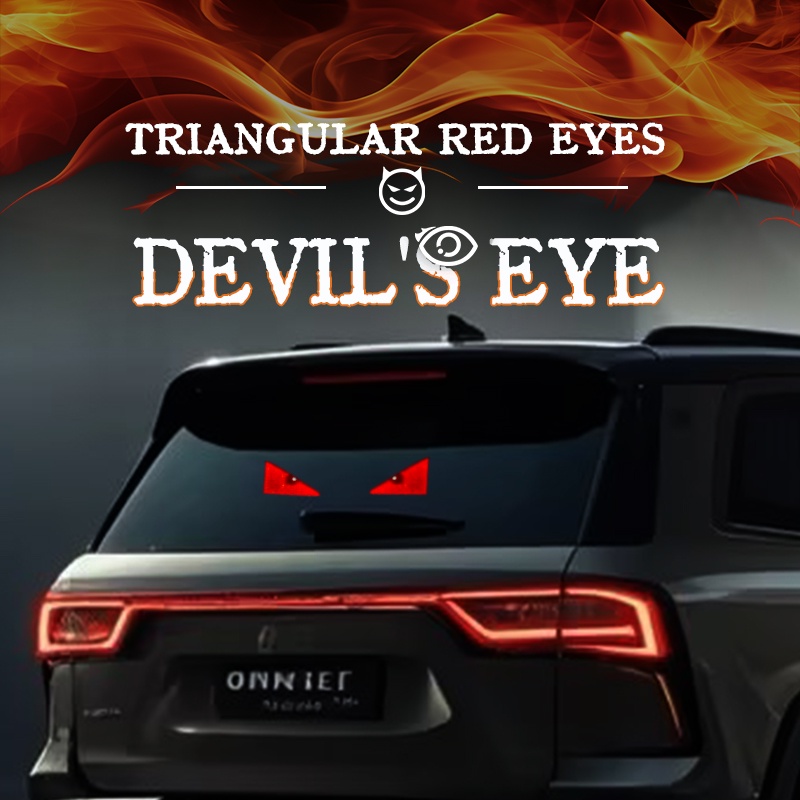 إضاءة Devil's Eye الذكية للسيارة