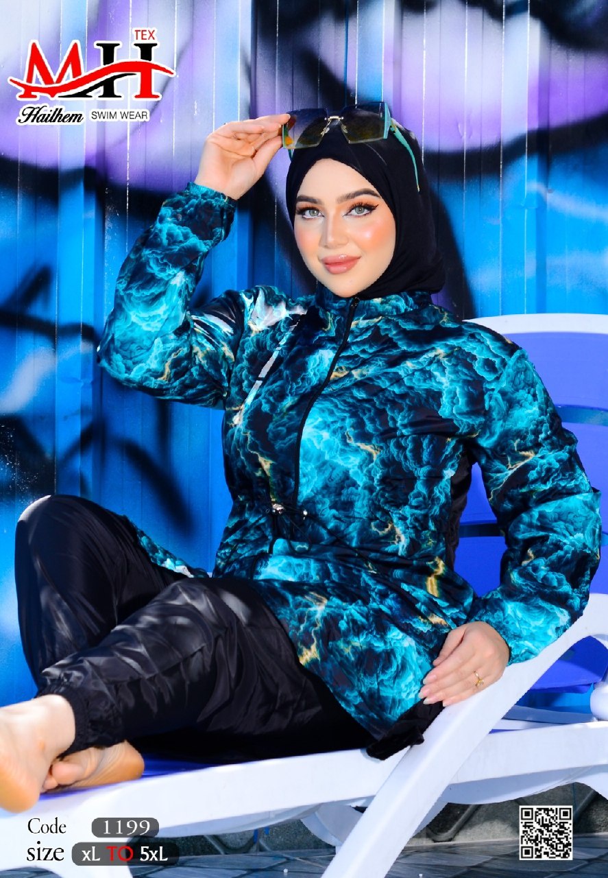 بوركيني أزرق بنقشة مميزة