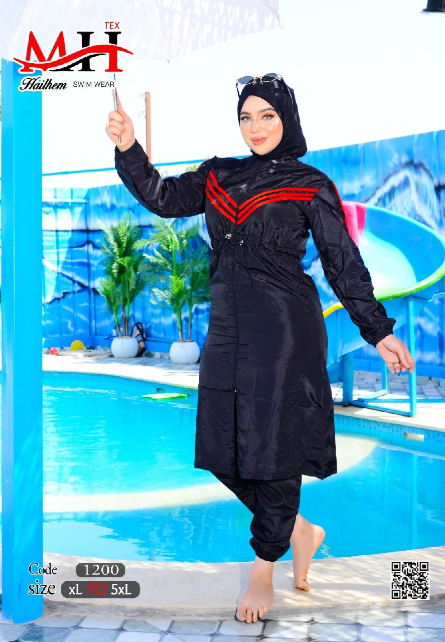 بوركيني سبورت شيك بألوان مميزة