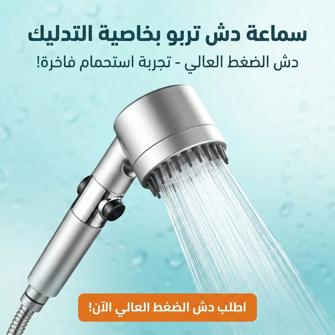 🎁 هدية مجانية بقيمة حقيقية 
