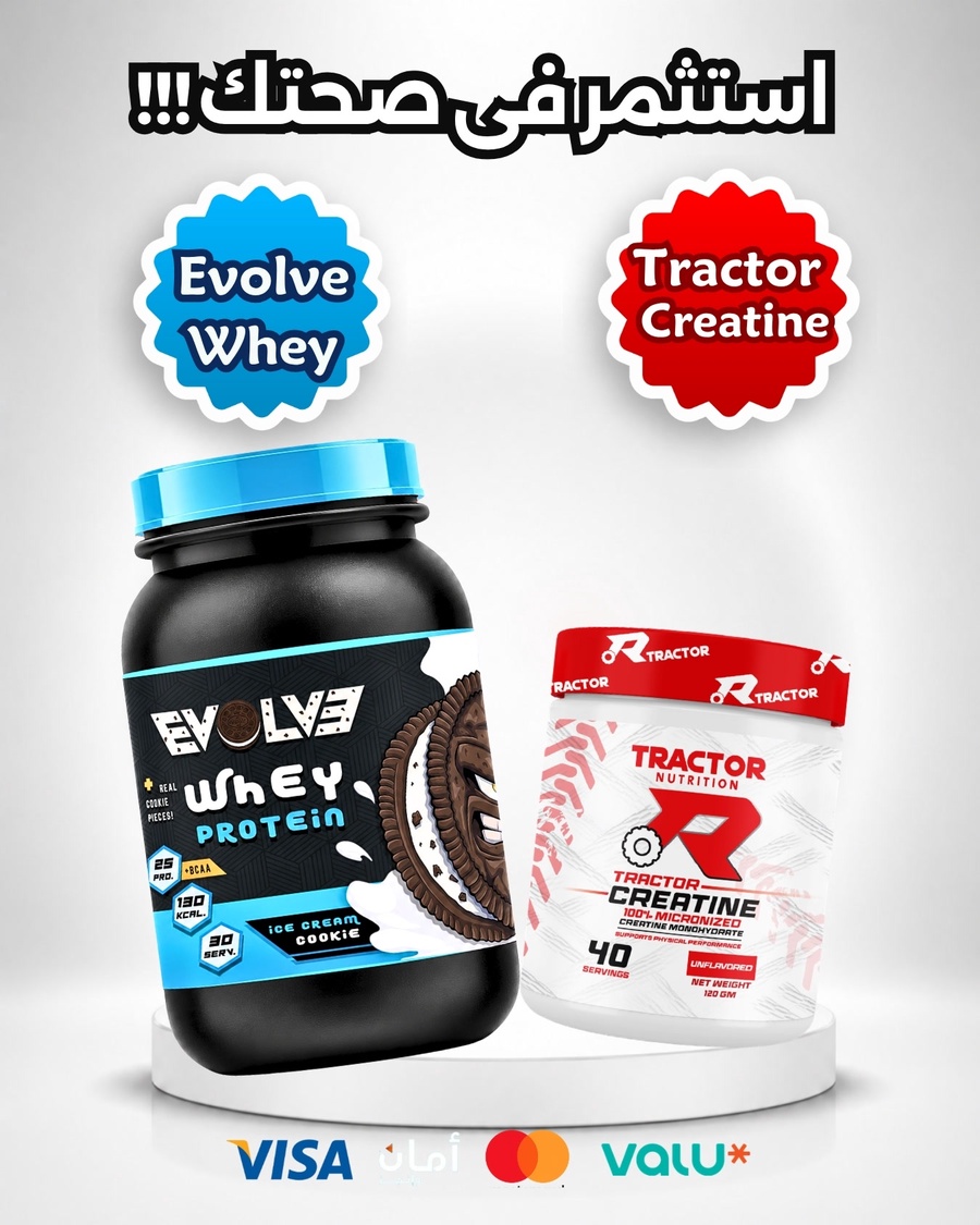 Evolve Protein + Creatine