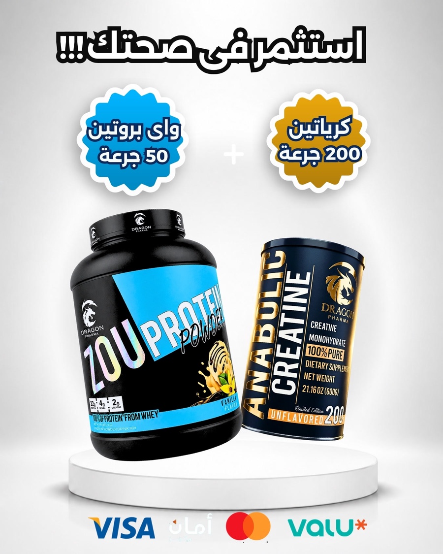 Zou Whey Protein + Creatine