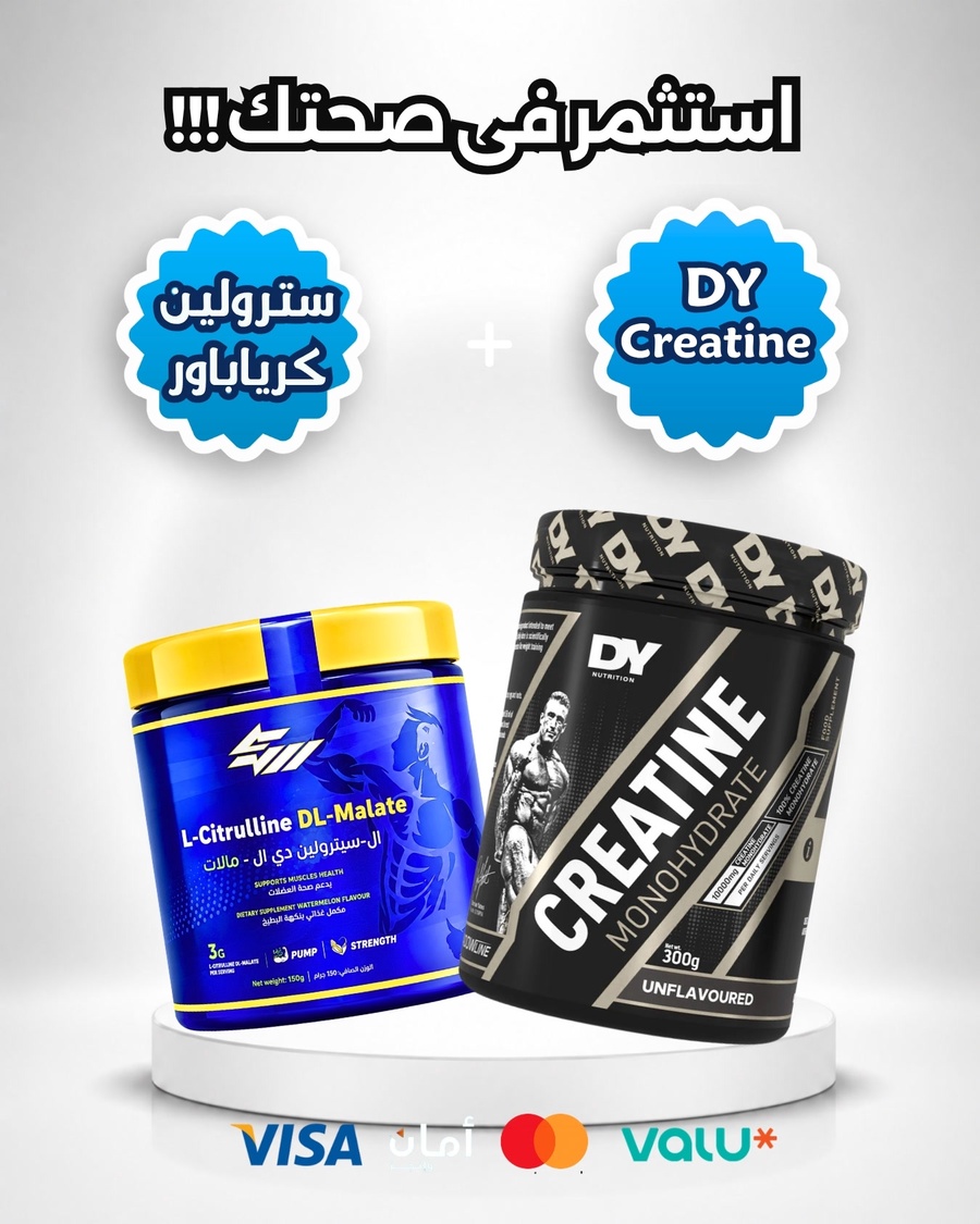 Dy / Badass Creatine + Citrulline / Carb