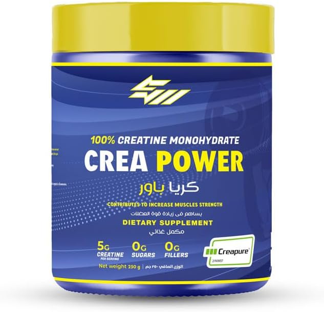 Crea Power Creatine 250gm