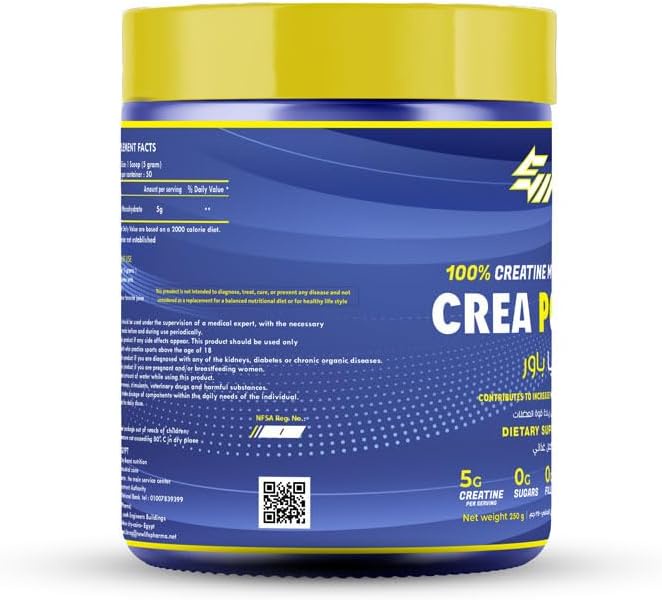 Crea Power Creatine 250gm