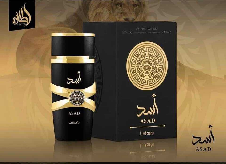 Lattafa Asad 100ML