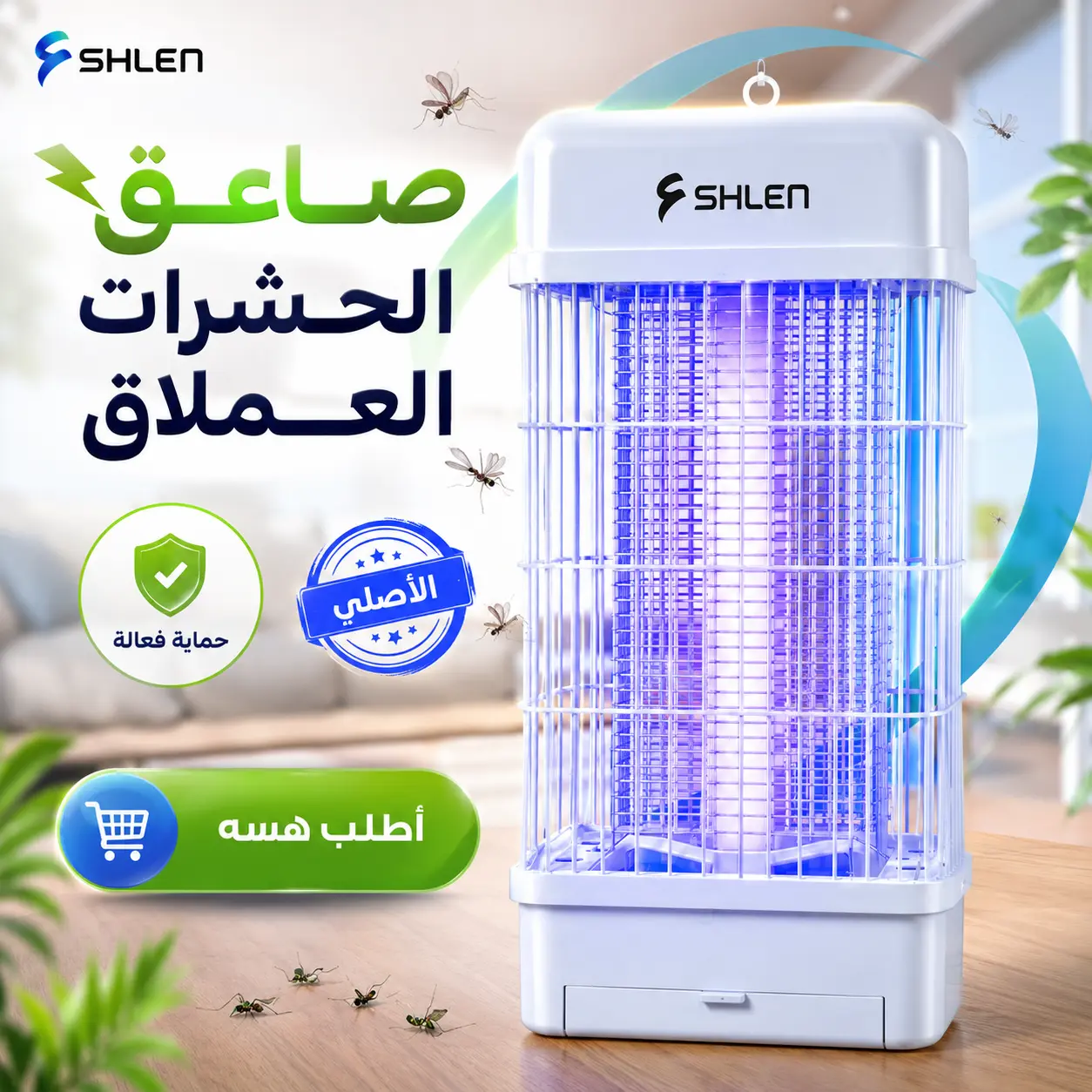 صورة المنتج 4