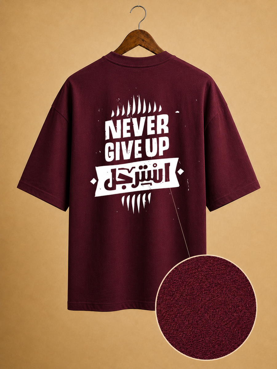 Never Give Up