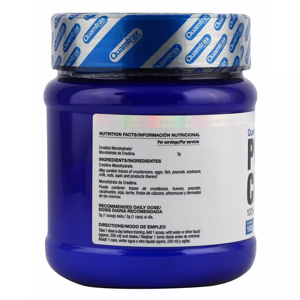 Quamtrax Pure Creatine 200Mesh 300G