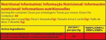 Marvelous Nutrition Creatine Monohydrate-60Serv.-300G.