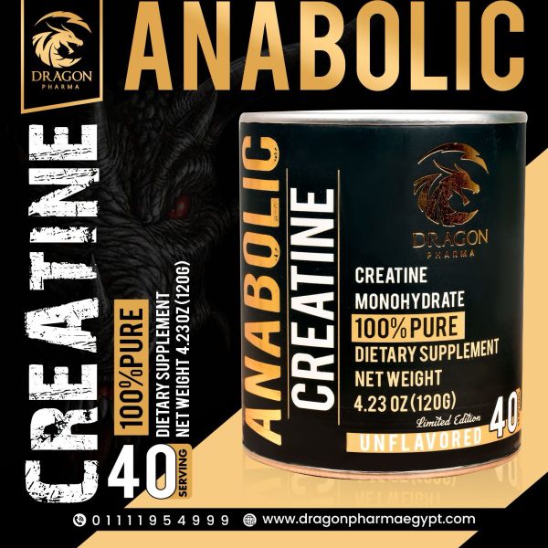 Dragon Anabolic Creatine