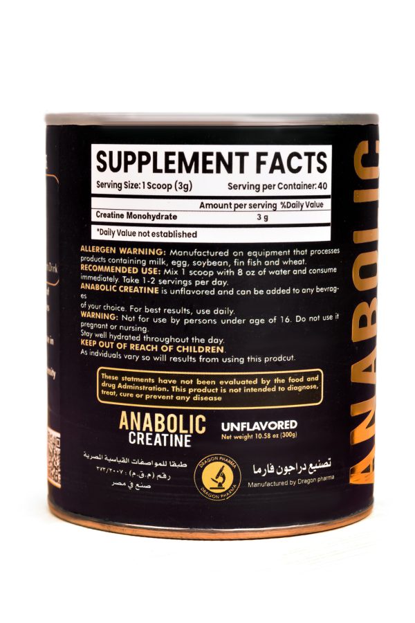 Dragon Anabolic Creatine