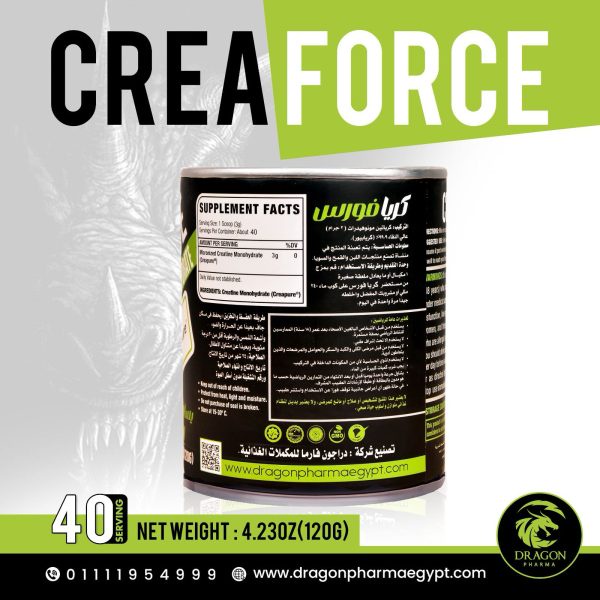 Crea Force – Creatine
