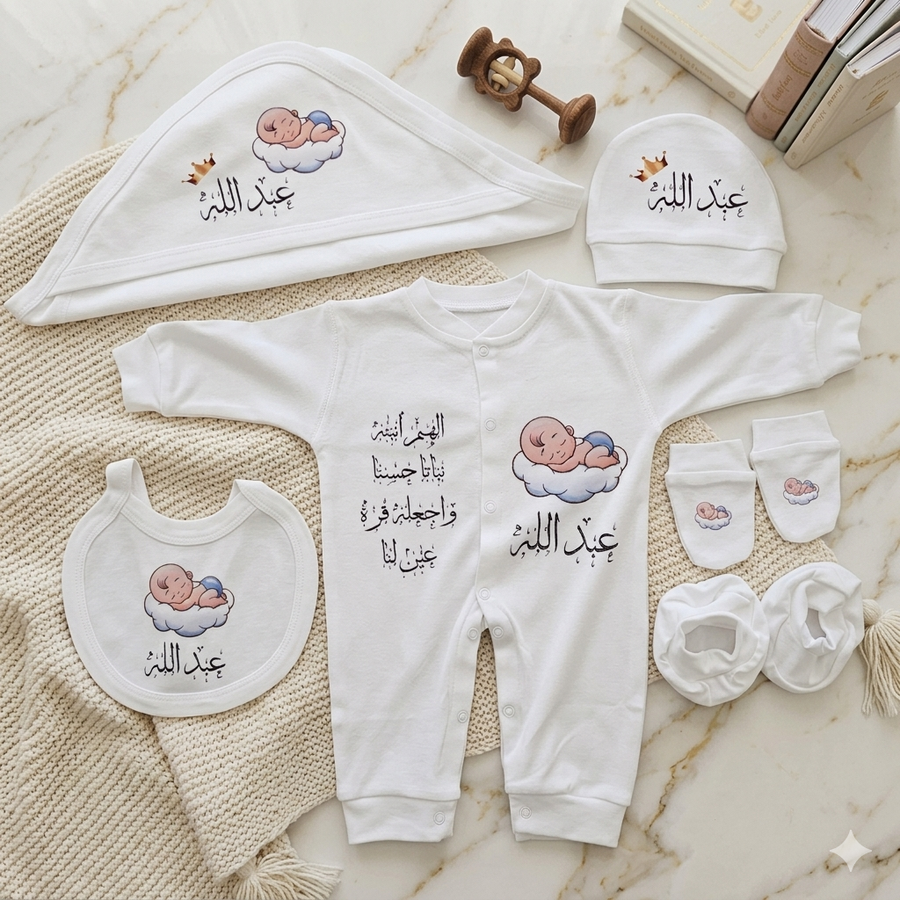👼 سالوبيت مخصص بالاسم والتصميم – هدية لا تُنسى