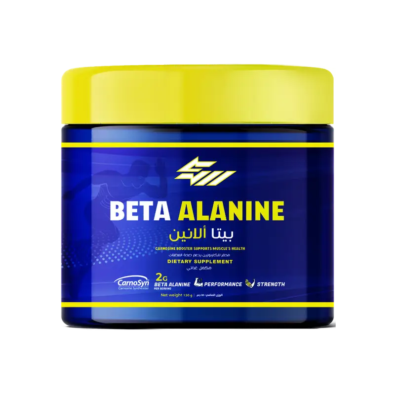 Strong Muscles, BETA-ALANINE, 150g, 75 servings