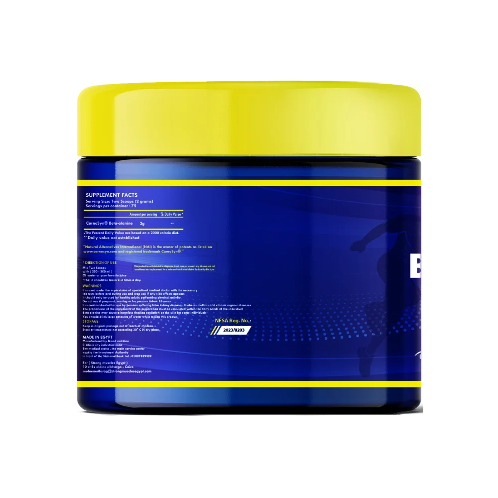 Strong Muscles, BETA-ALANINE, 150g, 75 servings