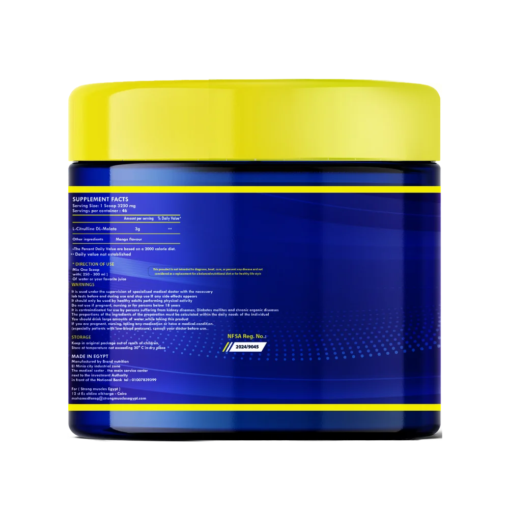 Strong Muscles, L-Citrulline DL- Malate, 150g, 46 servings