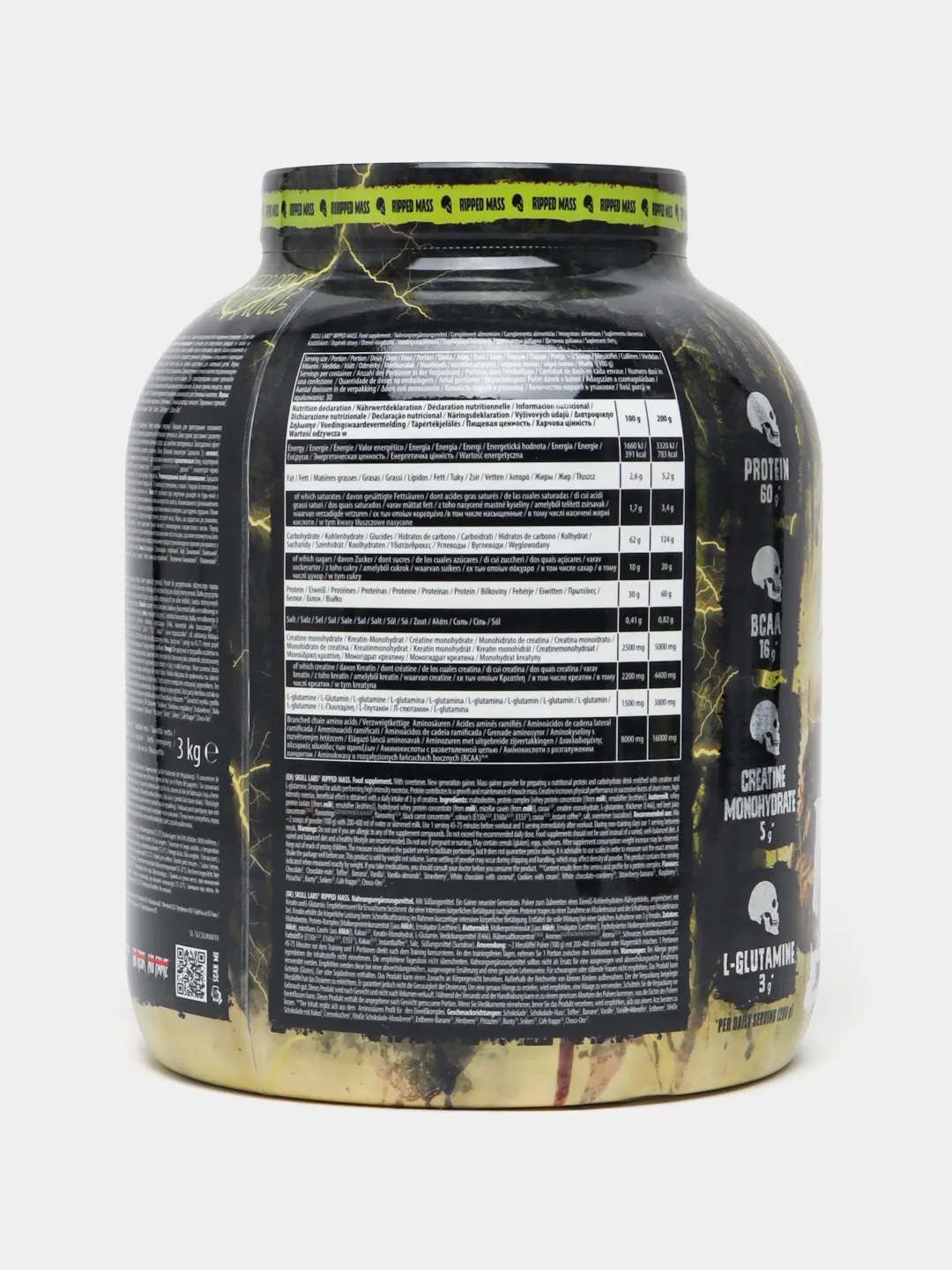 SKULL LABS® Ripped Mass 3 kg