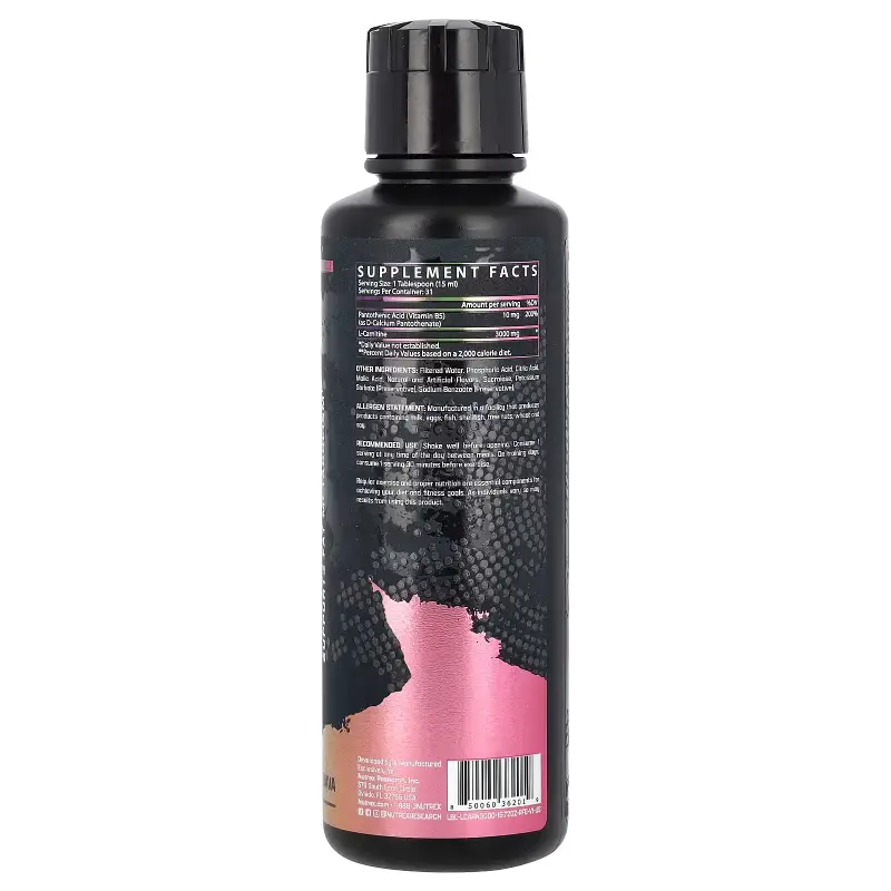 Nutrex L-Carnitine liquid 3000 mg (31 servs)