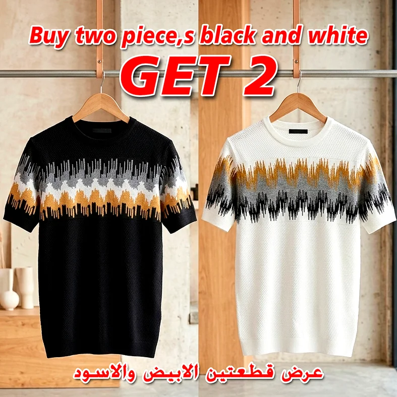 2T-shirt Zigzag
