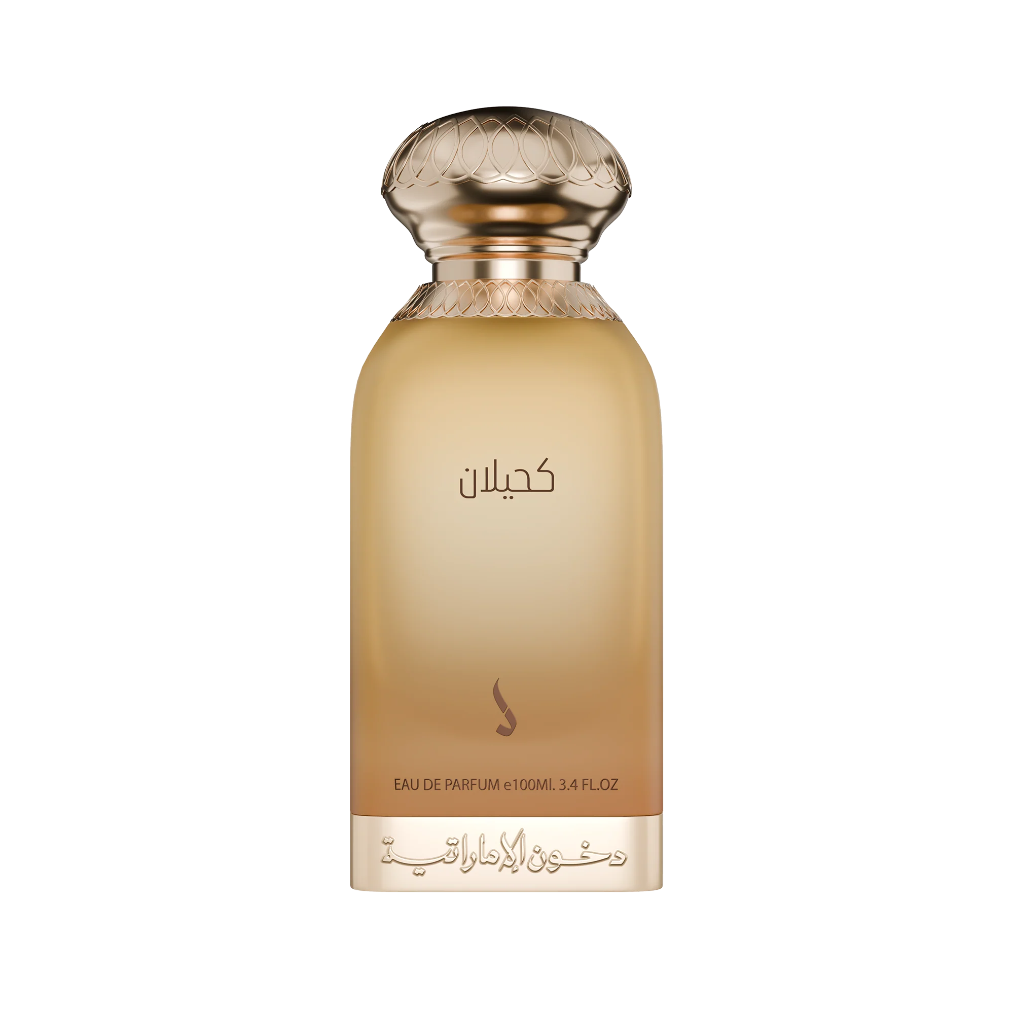KAHILAN