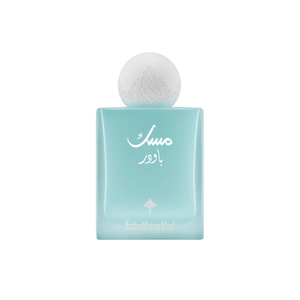 POWDER MUSK