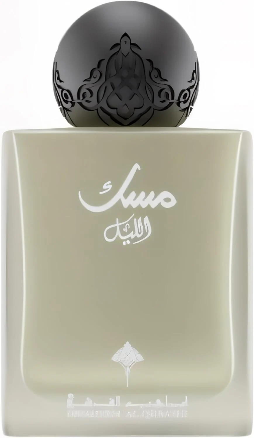 AL LAIL MUSK