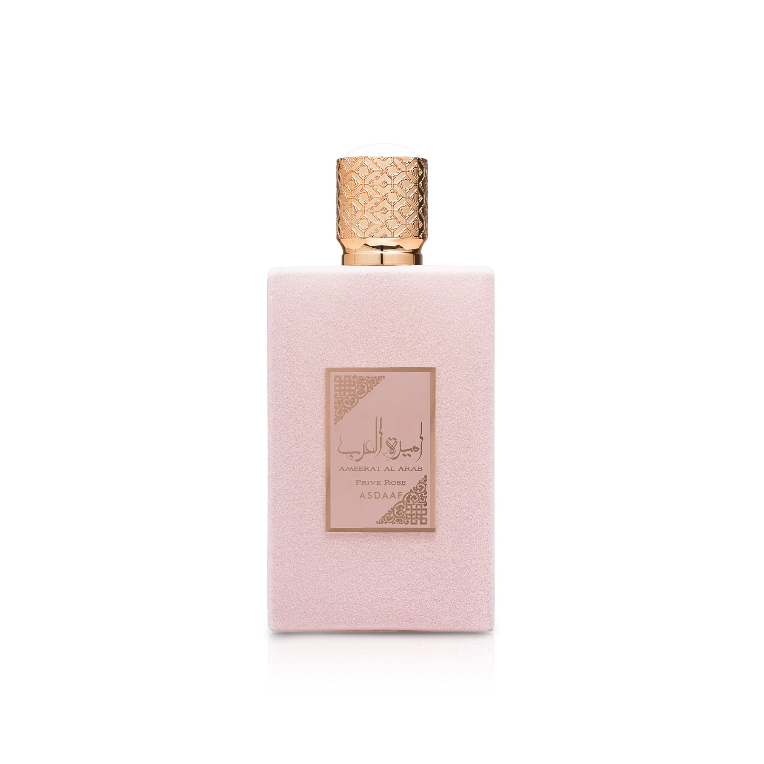 AMEERAT AL ARAB PRIVE ROSE