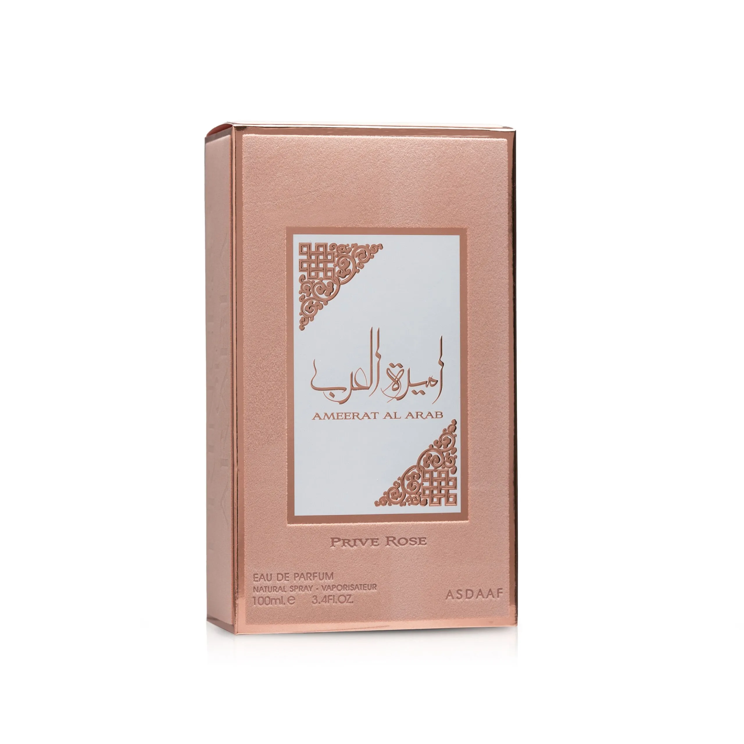 AMEERAT AL ARAB PRIVE ROSE