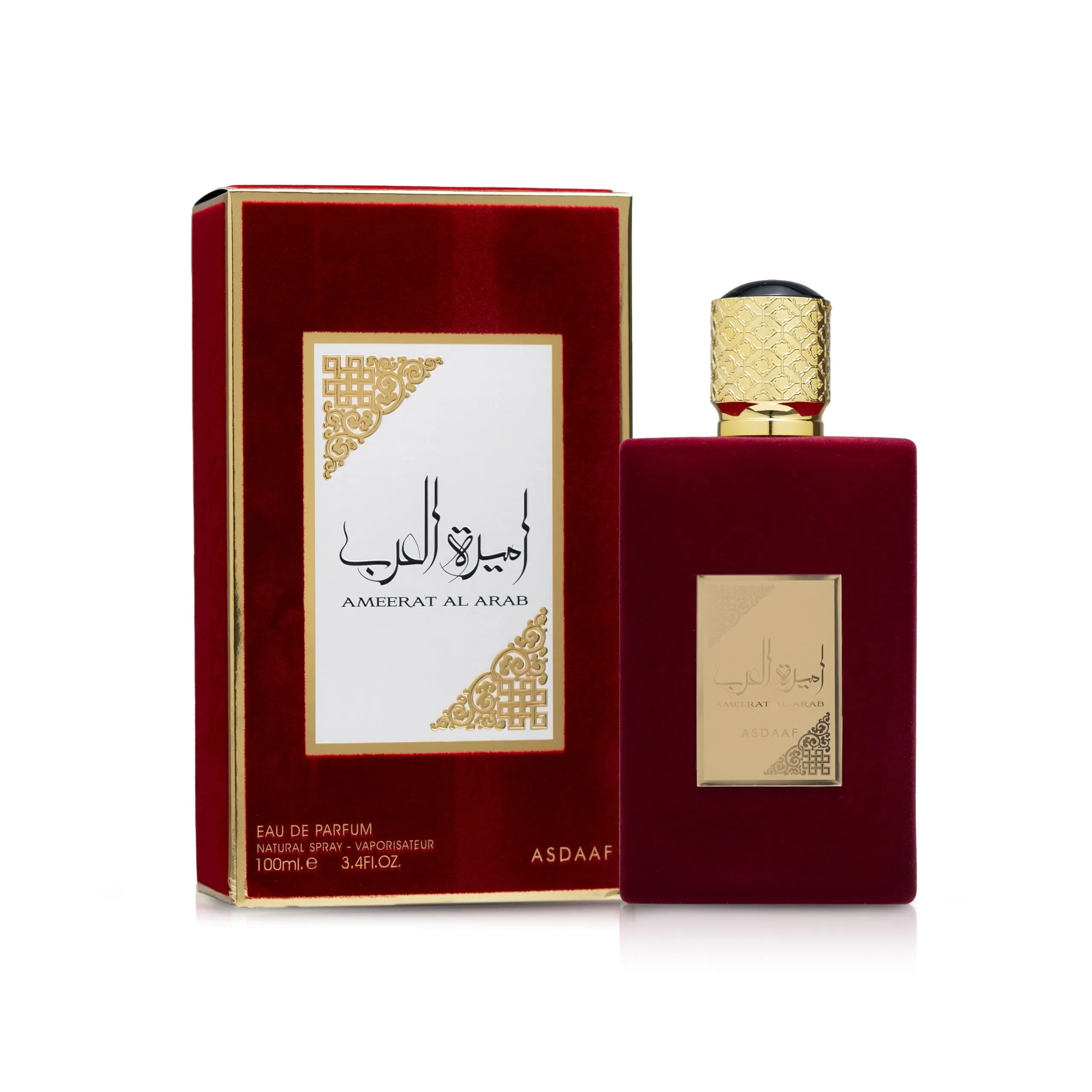 AMEERAT AL ARAB